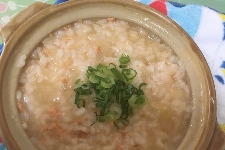 季節の変わり目に 鮭雑炊 レシピ 作り方 By しば飯 クックパッド 簡単おいしいみんなのレシピが357万品