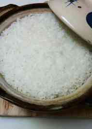 みんなが作ってる ラジエントヒーターのレシピ クックパッド 簡単おいしいみんなのレシピが356万品