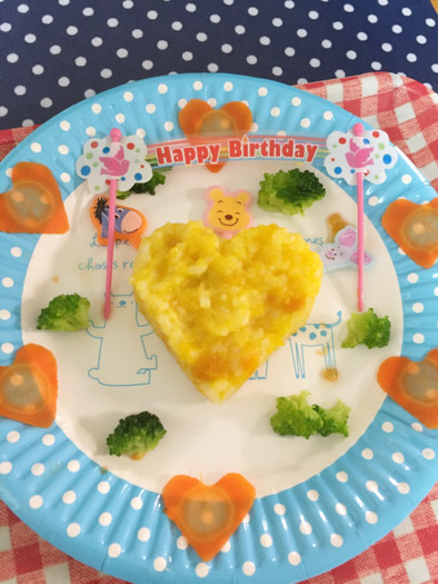 【簡単】1歳の誕生日に！離乳食でお祝い♪の写真