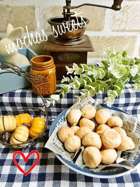 片栗粉で簡単*おやつに!たまごボーロ★