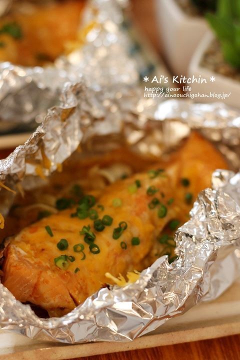 秋鮭の味噌チーズ簡単ホイル焼き♡の画像