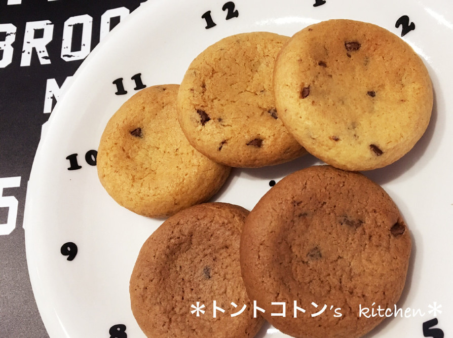 ♡ソフトクッキー♡の画像