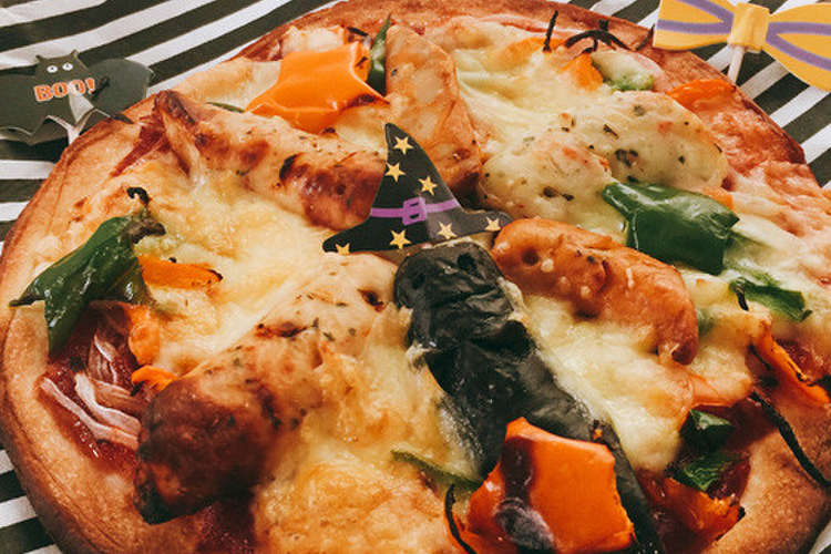 ハロウィンに おばけピザパーティー レシピ 作り方 By 鈴廣かまぼこ クックパッド 簡単おいしいみんなのレシピが354万品