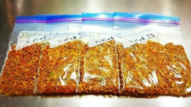 ストックして便利!具沢山♪麻婆豆腐の素