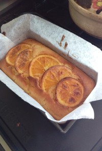 オレンジ&ヨーグルトパウンドケーキ