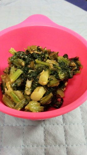栄養満点常備菜!郷土の味 大根のよごし