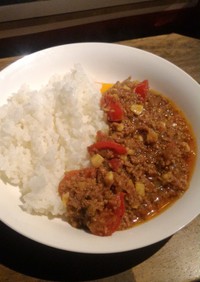 かわさキーマカレー