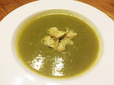 ニュージーランド産アボカドのスープの写真