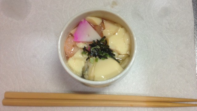 簡単 卵豆腐と好きな具で作る茶碗蒸し レシピ 作り方 By クックmf5o7b クックパッド 簡単 卵豆腐と好きな具で作る茶碗蒸し レシピ 作り方 By クックmf5o7b クックパッド