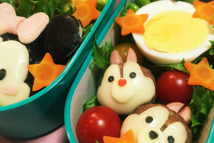 キャラ弁 ツムツム チップとデール レシピ 作り方 By フユキケンタロー クックパッド