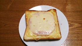 朝食に!ハムとチーズで惣菜食パン