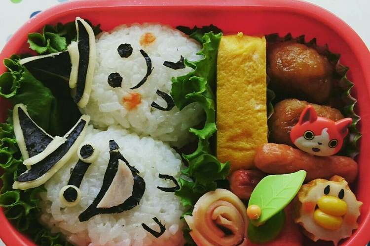 キャラ弁 ハロウィン弁当 妖怪ウォッチ レシピ 作り方 By ドラミ クックパッド 簡単おいしいみんなのレシピが358万品