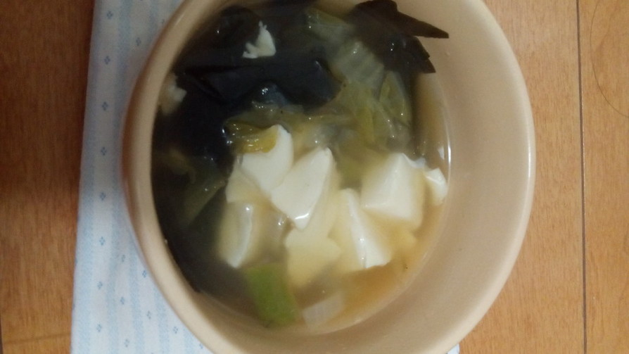 白菜と豆腐のコンソメスープの画像