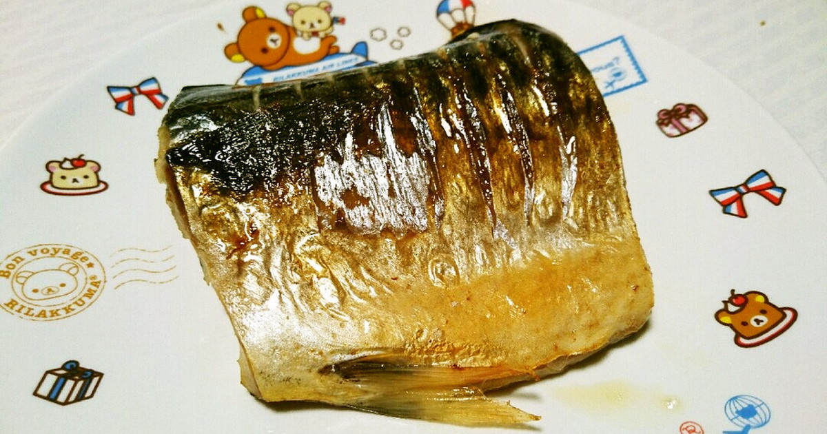 フライパンで簡単サバの塩焼き レシピ 作り方 By ちはそう汰 クックパッド
