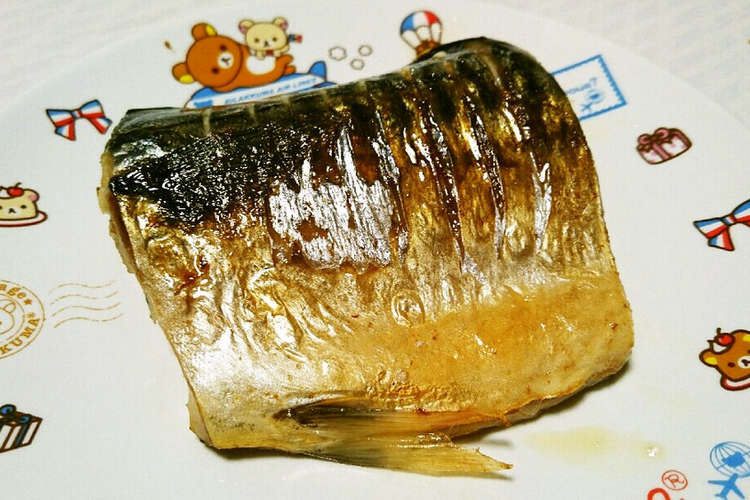 フライパンで簡単サバの塩焼き レシピ 作り方 By ちはそう汰 クックパッド 簡単おいしいみんなのレシピが362万品