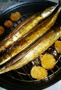 長谷燻鍋で汐秋刀魚の燻製