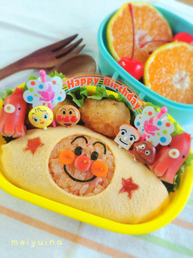 アンパンマンオムライスのお誕生日キャラ弁