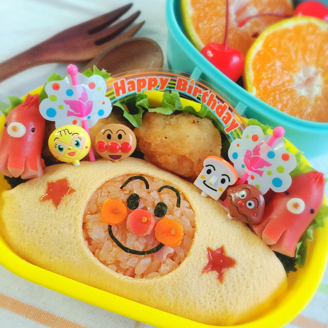 アンパンマンオムライスのお誕生日キャラ弁 レシピ 作り方 By Meiyuina クックパッド 簡単おいしいみんなのレシピが352万品 アンパンマンオムライスのお誕生日キャラ弁 レシピ 作り方 By Meiyuina クックパッド 簡単おいしいみんなのレシピが352万品