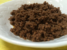 牛ミンチそぼろ煮