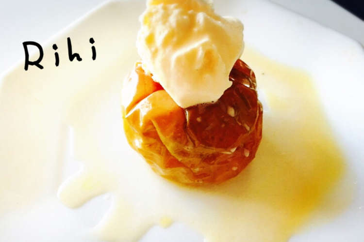 丸ごと焼きりんご レシピ 作り方 By Rihi クックパッド 簡単おいしいみんなのレシピが350万品