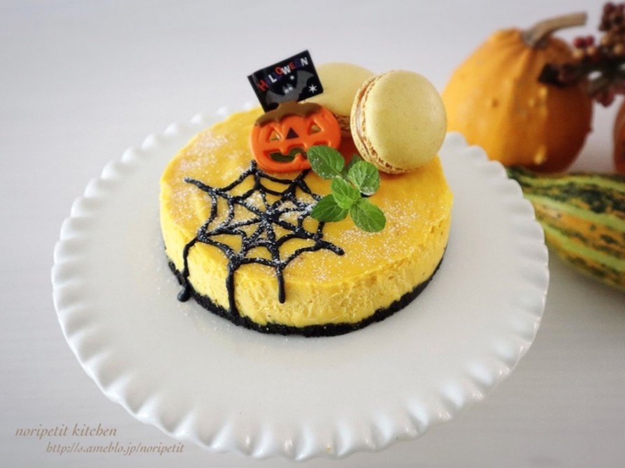 簡単かぼちゃ&ホワイトチョコチーズケーキの画像