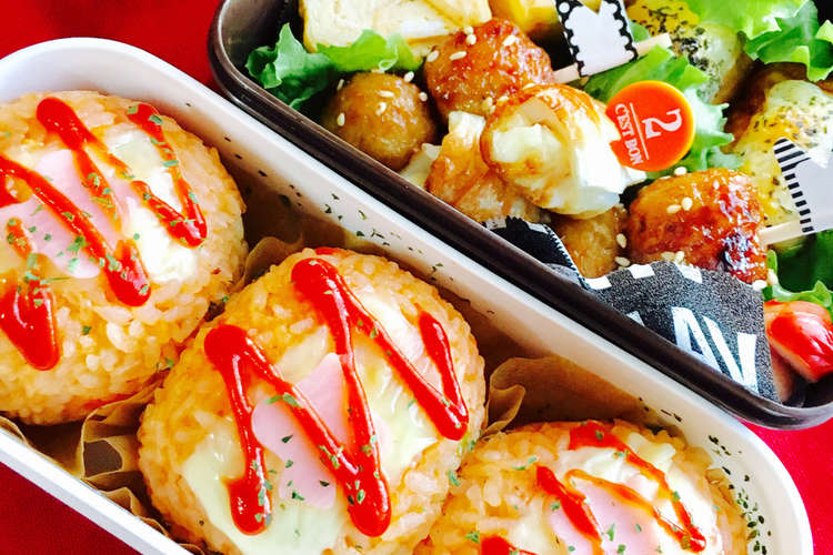 男子高校生おにぎり弁当 レシピ 作り方 By おっかぁ クックパッド 簡単おいしいみんなのレシピが373万品