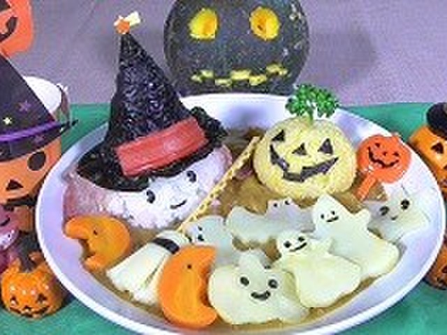 ハロウィン 魔女のデコカレー レシピ 作り方 By Cutedream クックパッド 簡単おいしいみんなのレシピが350万品