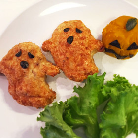 ハロウィンも糖質オフのチキンナゲット