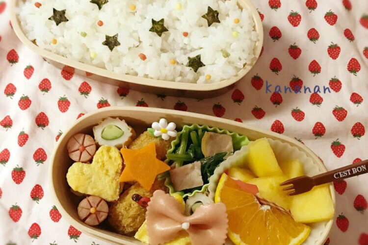 小学生 2段星のお弁当 レシピ 作り方 By Kananan777 クックパッド 簡単おいしいみんなのレシピが367万品
