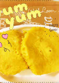 みんなが作ってる 赤ちゃん 朝ご飯のレシピ クックパッド 簡単おいしいみんなのレシピが374万品