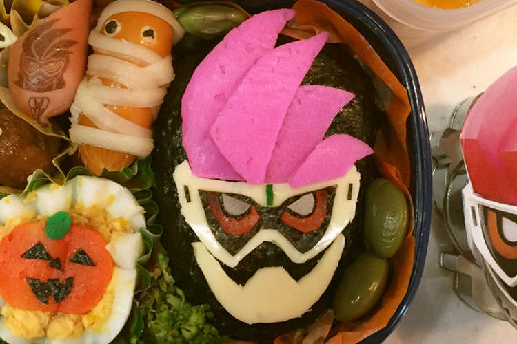 仮面ライダーエグゼイド キャラ弁 レシピ 作り方 By あやんf クックパッド 簡単おいしいみんなのレシピが376万品