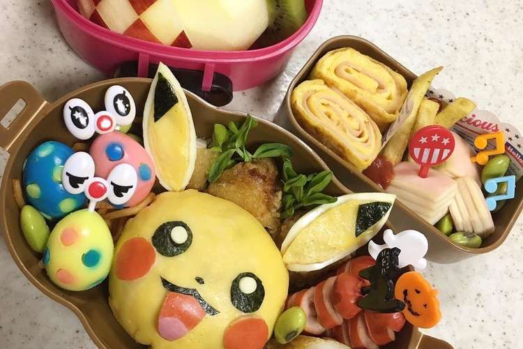 ピカチュウの遠足キャラ弁当 レシピ 作り方 By フミ 親父 クックパッド 簡単おいしいみんなのレシピが350万品