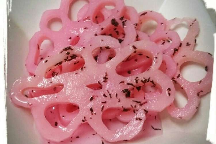 お弁当おせちに 簡単鮮やか ゆかり酢蓮根 レシピ 作り方 By Ranbiyori クックパッド 簡単おいしいみんなのレシピが378万品