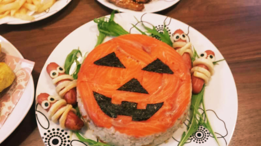 サーモンかぼちゃの押し寿司の画像