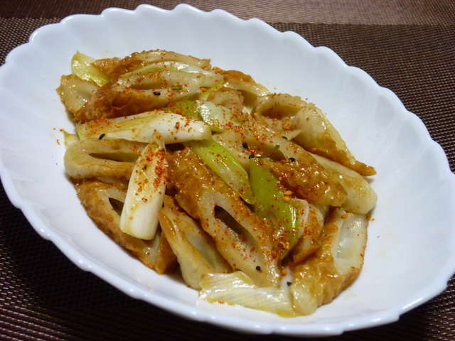 ねぎのおススメレシピ10選 大量消費 おいしい料理を紹介します お役立ち 季節の耳より情報局