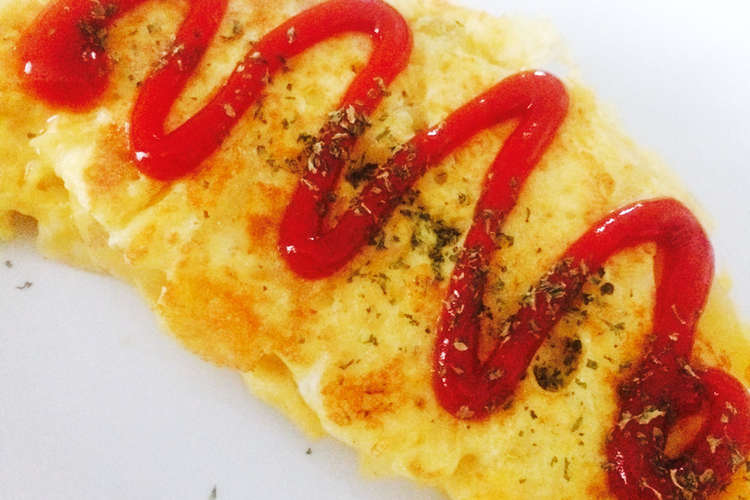 朝食に じゃがいもオムレツ レシピ 作り方 By 鈴木ぶち クックパッド 簡単おいしいみんなのレシピが352万品