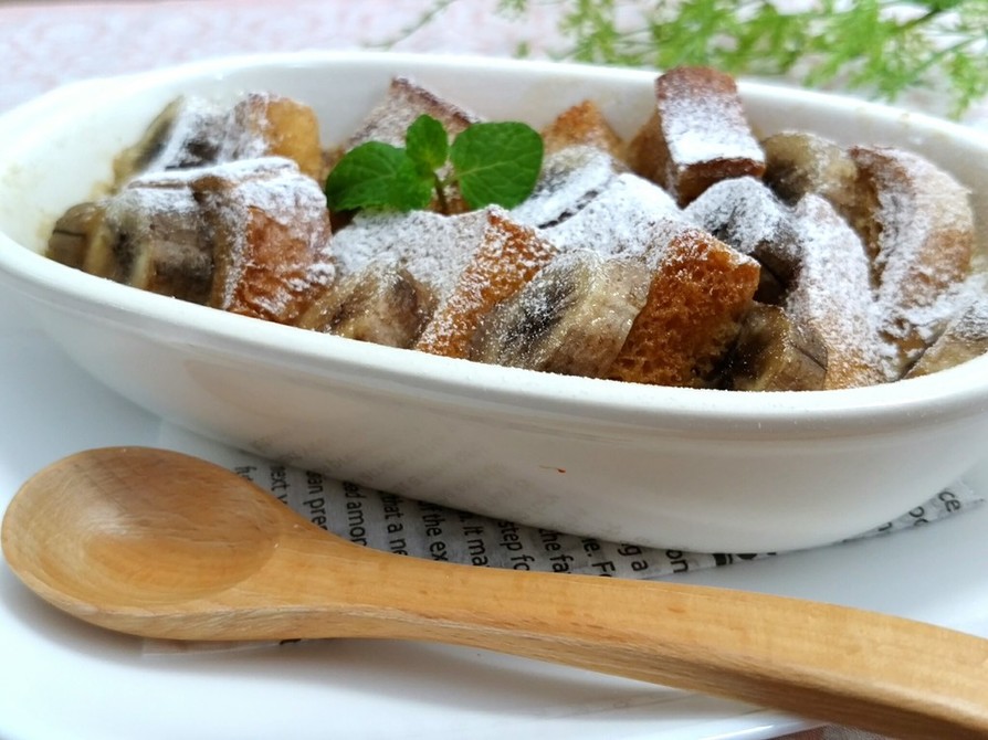 バナナプディングのレシピ