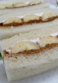 カフェオレクリームとバナナのサンドイッチ
