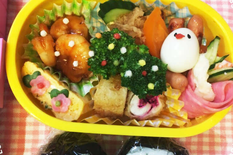 2歳10ヶ月 お弁当 レシピ 作り方 By U Cion クックパッド