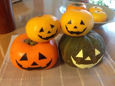 柿・みかん・坊ちゃんかぼちゃでハロウィンの写真
