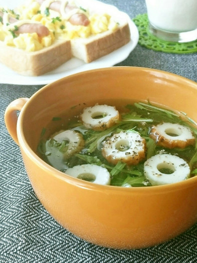 和洋中どれでも♪水菜とちくわのスープの写真