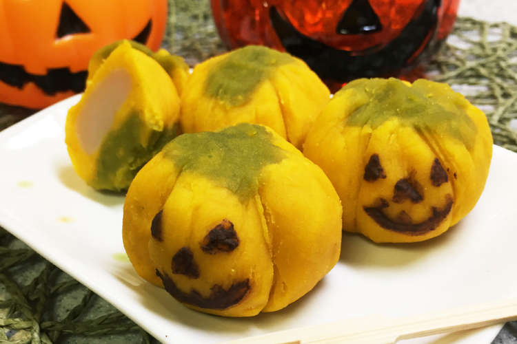かぼちゃの茶巾 和風ハロウィン レシピ 作り方 By ももピヨ母さん クックパッド