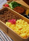 お弁当に最適★ぽろぽろしないそぼろご飯
