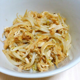 簡単副菜。もやしと油揚げの煮びたし