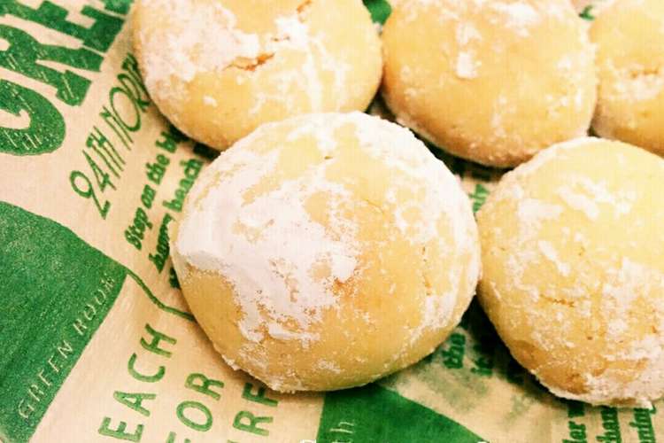 サクッホロッ 簡単すぎるスノーボール レシピ 作り方 By あんごるぁうさぎ クックパッド