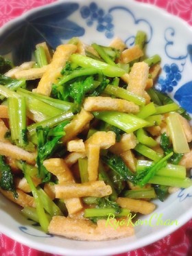 めんつゆで簡単☆かぶの葉と油あげの炒め煮