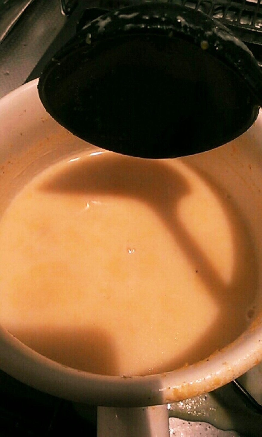 南瓜のリメイクスープの画像