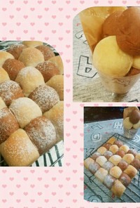 ちぎりパン～2色～☆【中種法・手捏ね】