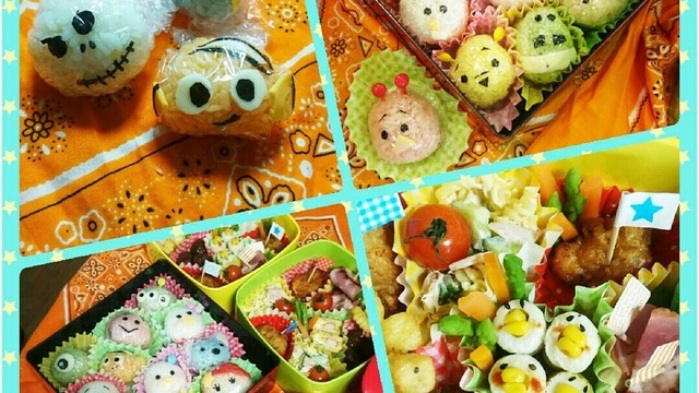 運動会弁当 簡単キャラ弁ツムツムおにぎり レシピ 作り方 By ナリミナ クックパッド 簡単おいしいみんなのレシピが354万品 運動会弁当 簡単キャラ弁ツムツムおにぎり レシピ 作り方 By ナリミナ クックパッド 簡単おいしいみんなのレシピが354万品