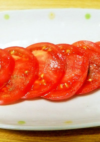 トマトの塩胡椒がけ